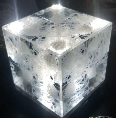 Gma Magic Cube Gathering